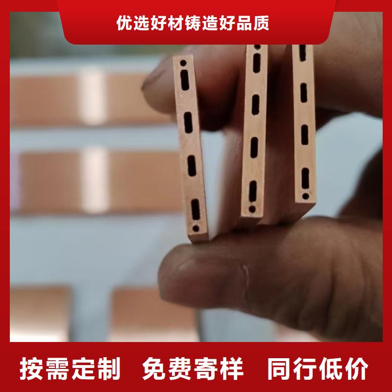 紫铜管商家