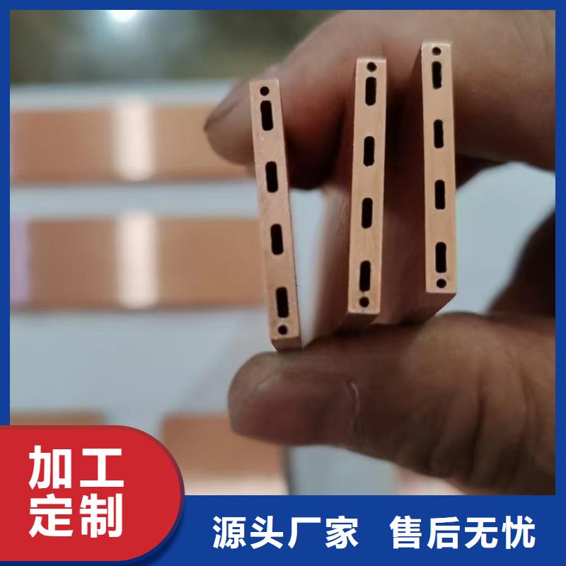 紫铜管精心