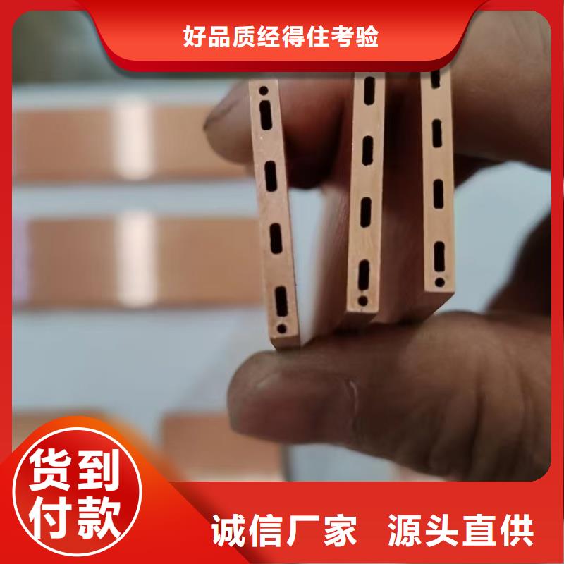 紫铜管为品质而生产