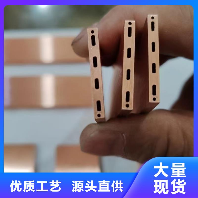 紫铜管今年新款