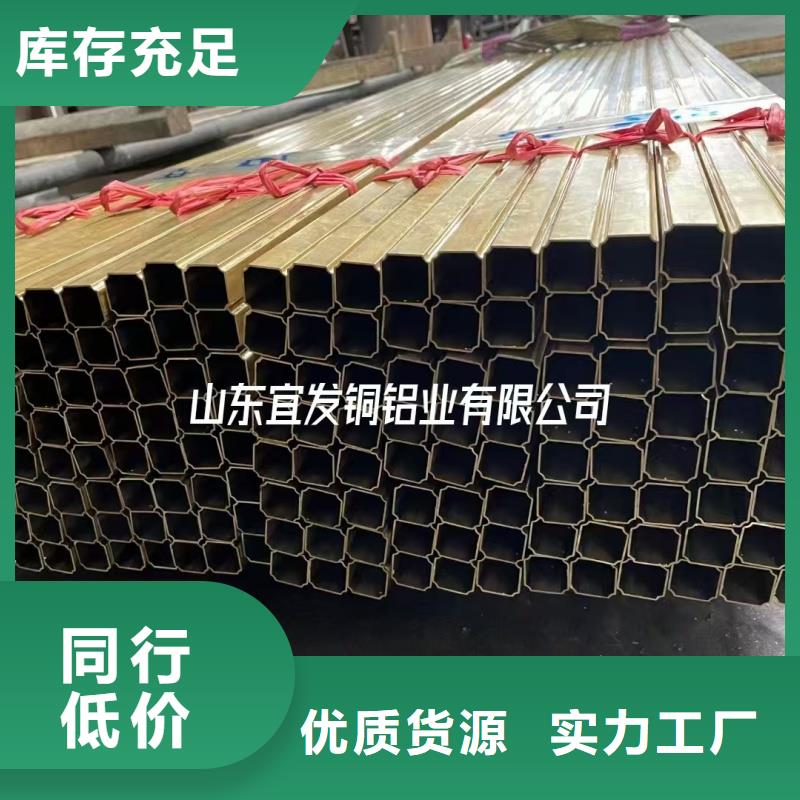 紫銅管核心技術(shù)