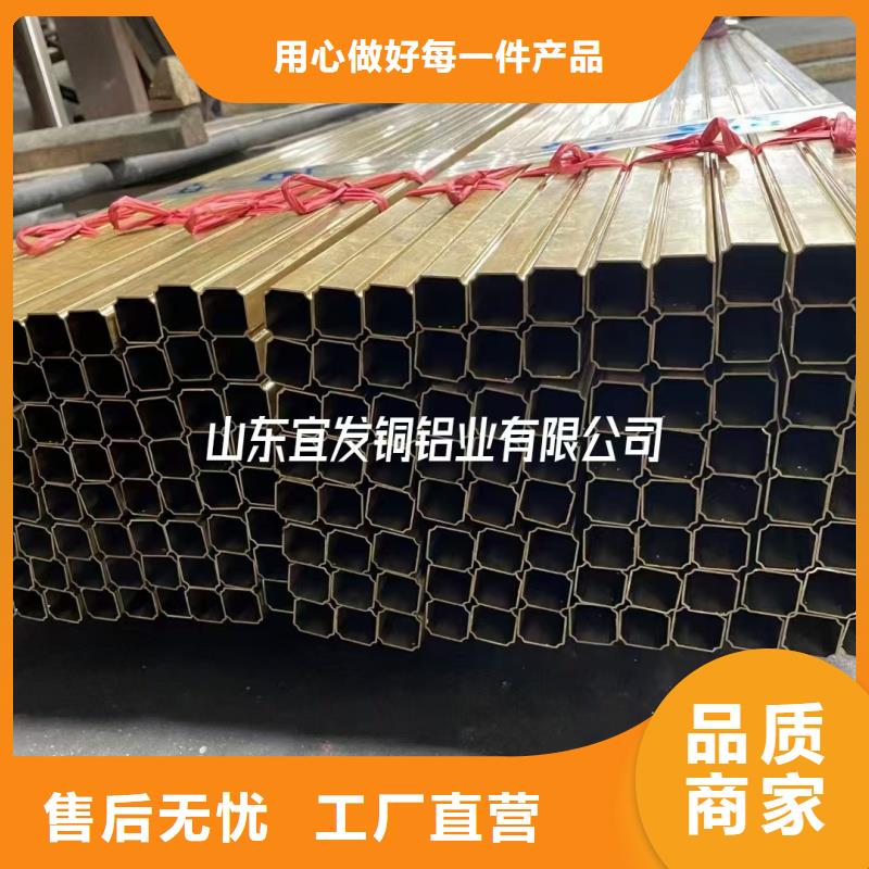 紫铜管好货直销