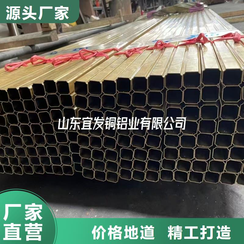 紫铜管源头厂家