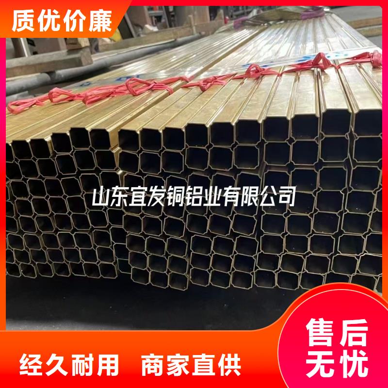 紫铜管源头厂家直销