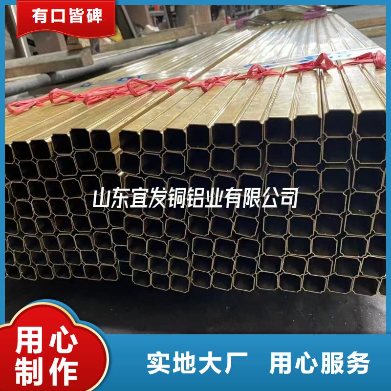 紫铜管精心