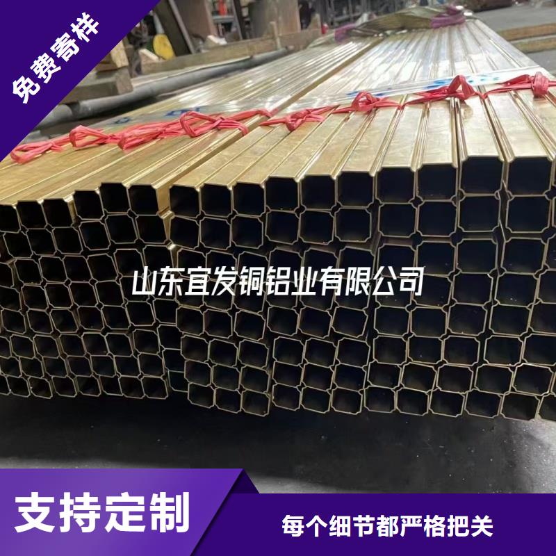 薄壁紫銅管【修飾詞