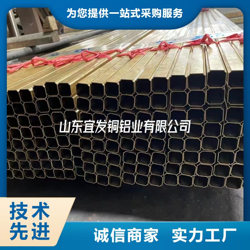 紫铜管大量现货供应
