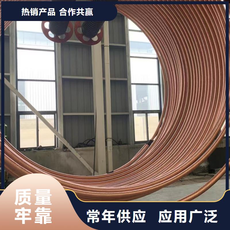 紫铜管货源直销
