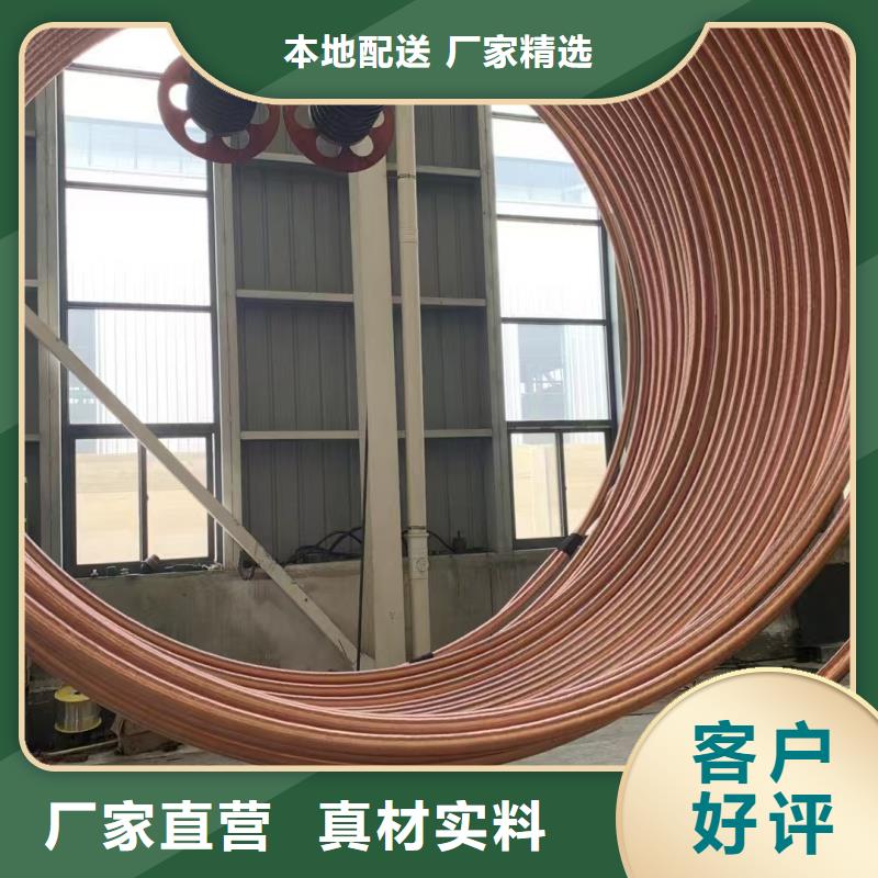 紫铜管48小时发货