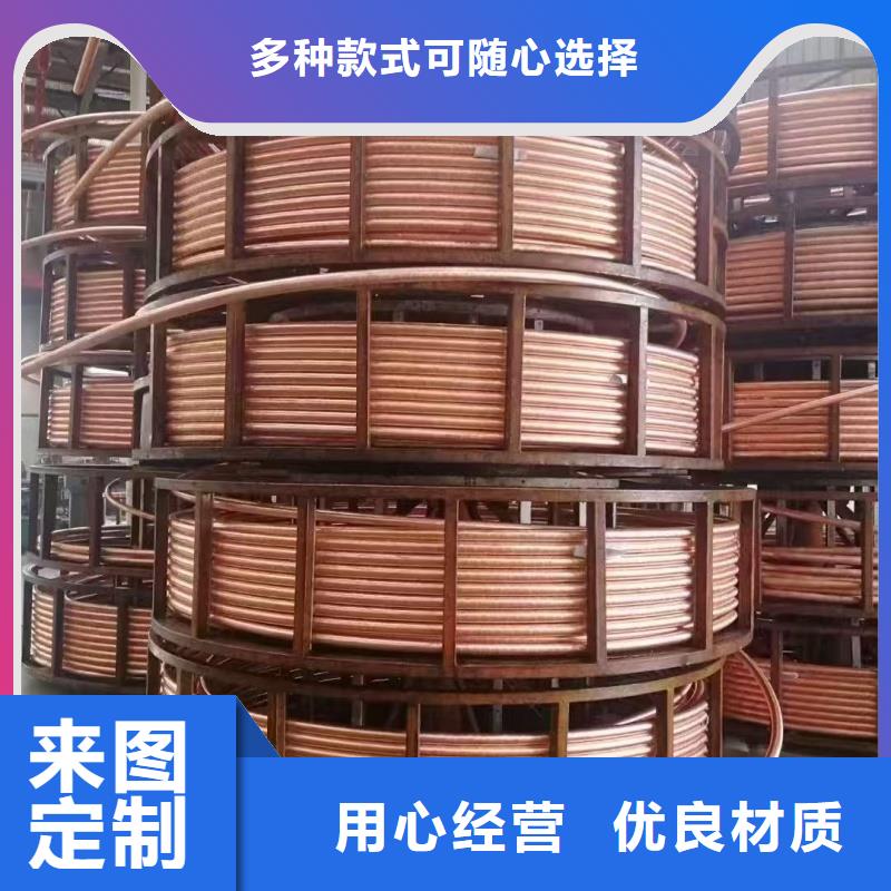 紫铜管源头厂商
