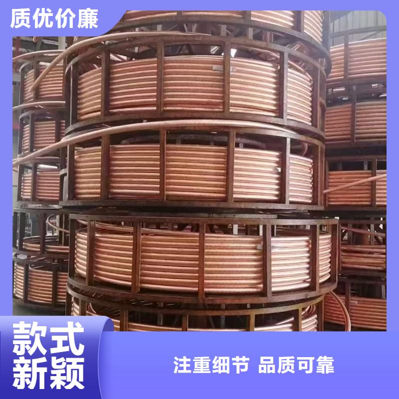 紫铜管型号齐全