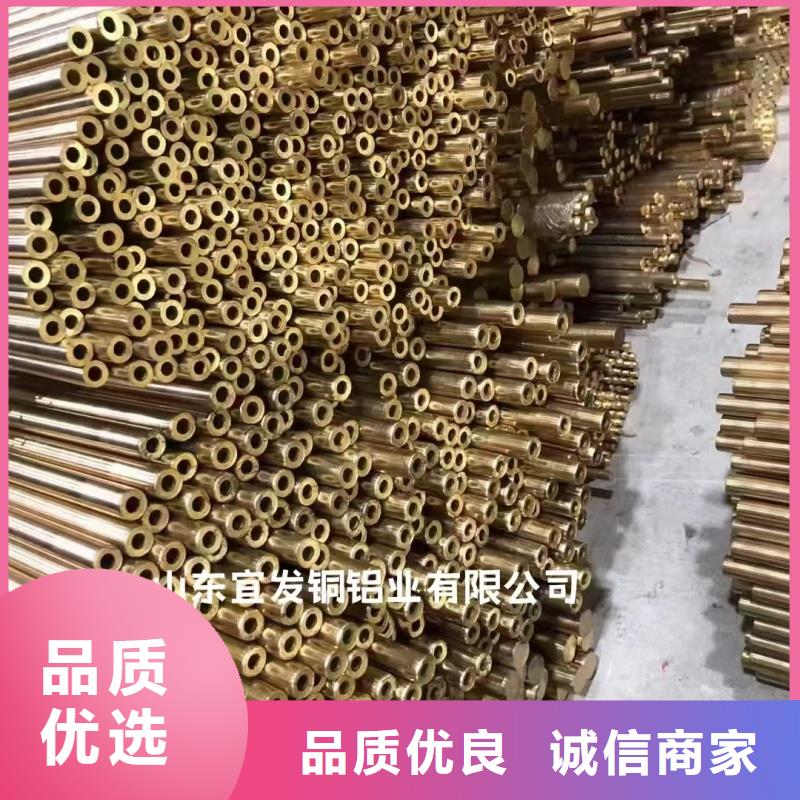 厚壁紫銅管【修飾詞
