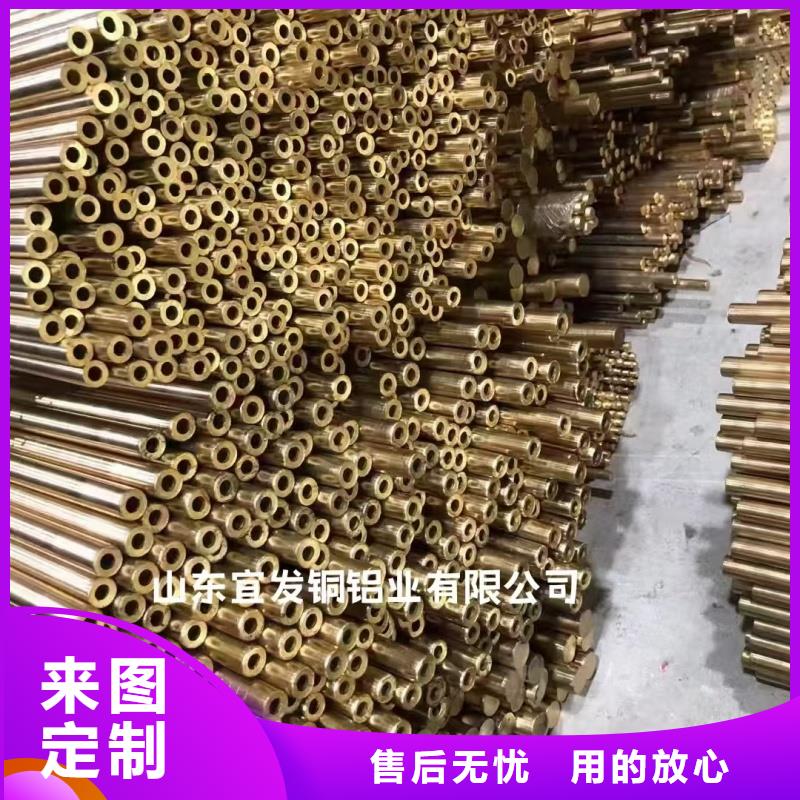 紫铜管厂家自营