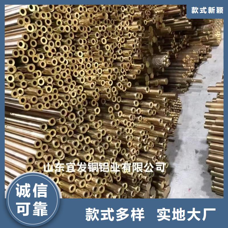 紫铜管产地源头好货
