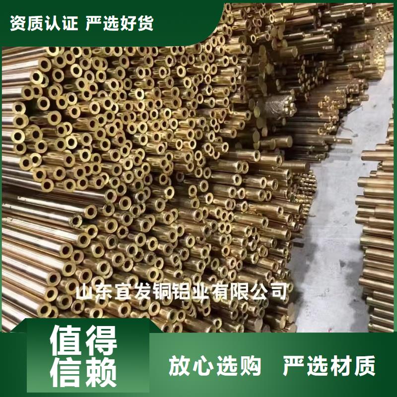 紫銅管真實拍攝品質可靠