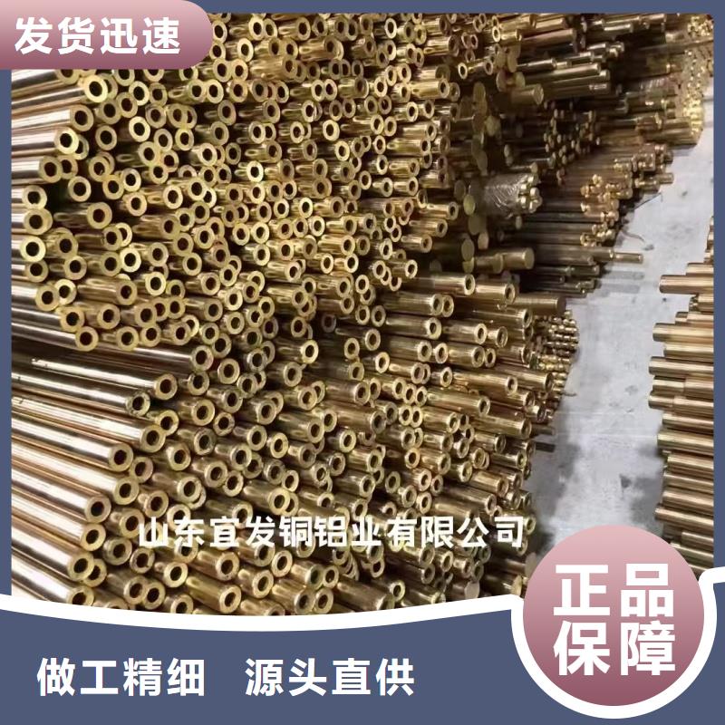紫铜管好品质用的放心