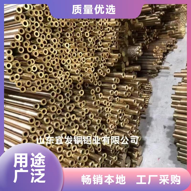紫銅管客戶信賴的廠家