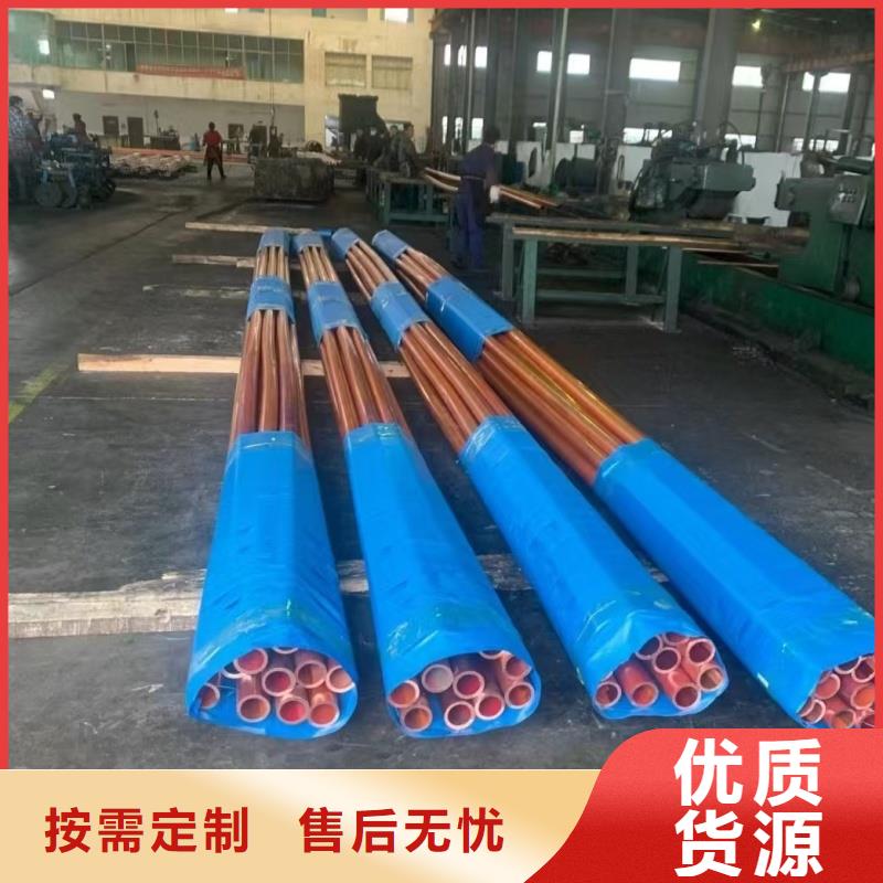 紫铜管真材实料诚信经营