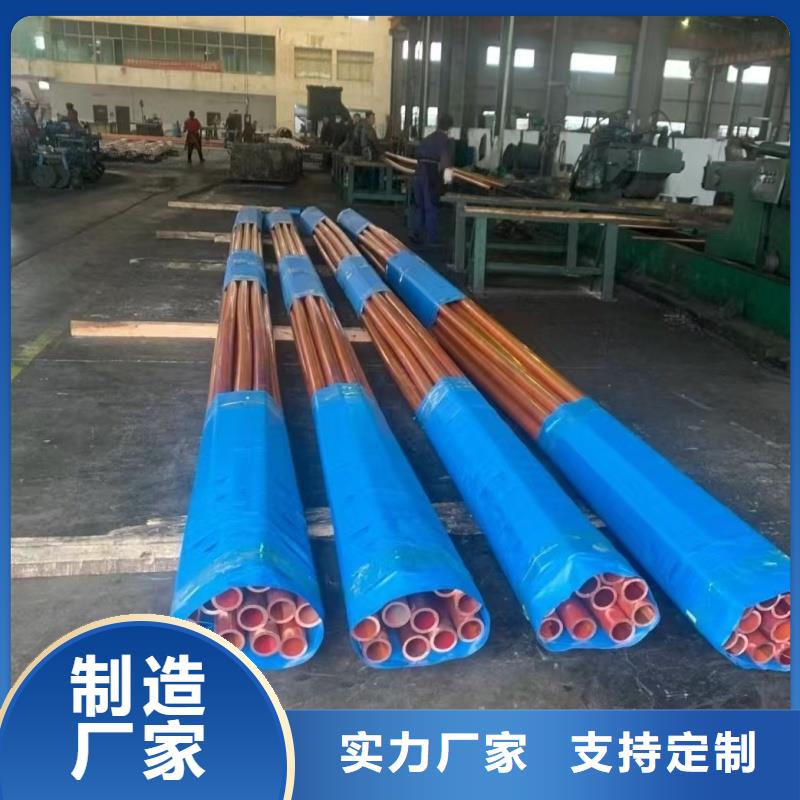 紫铜管详细参数