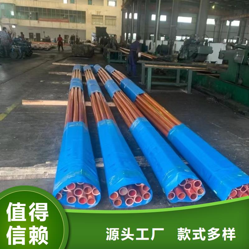 紫铜管好货有保障