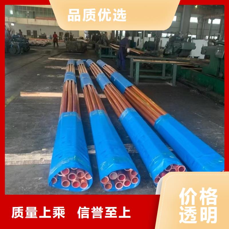 紫铜管工厂批发