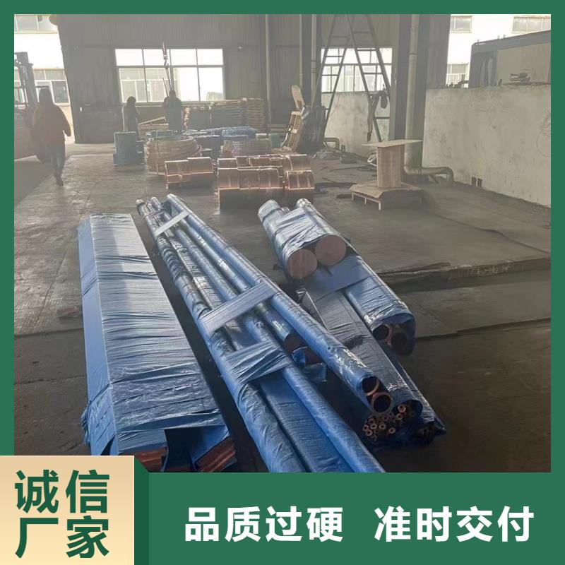 紫铜管批发价格