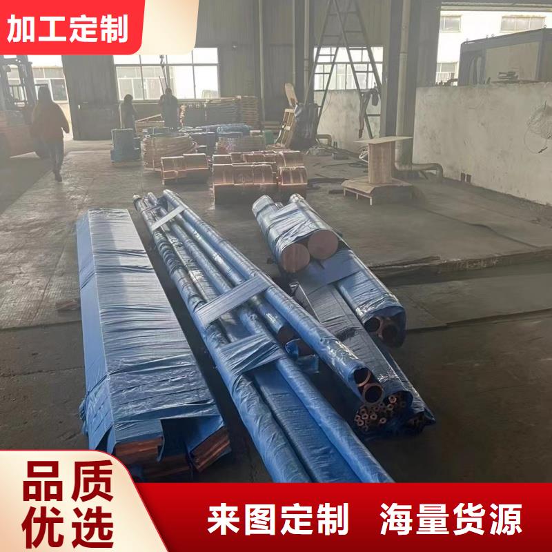 紫铜管的图文介绍