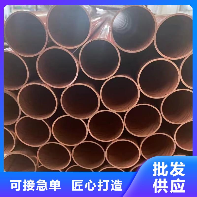 紫铜管实拍展现
