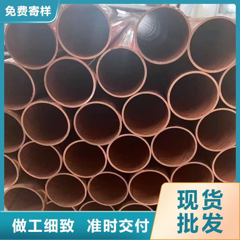 紫铜管质检合格出厂