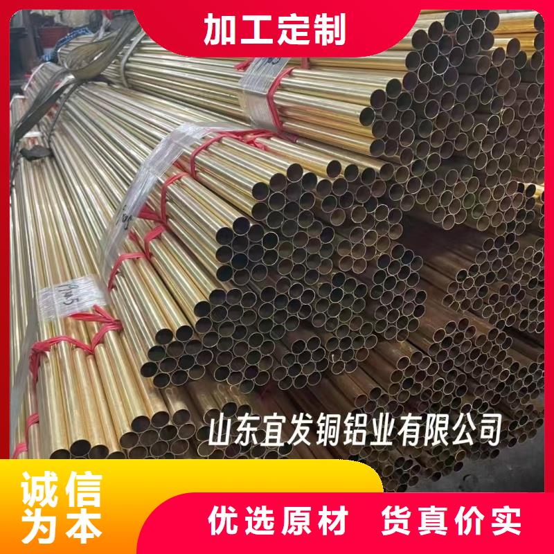 紫铜管品质过硬
