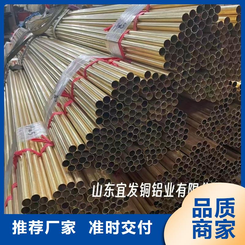 紫铜管满足您多种采购需求