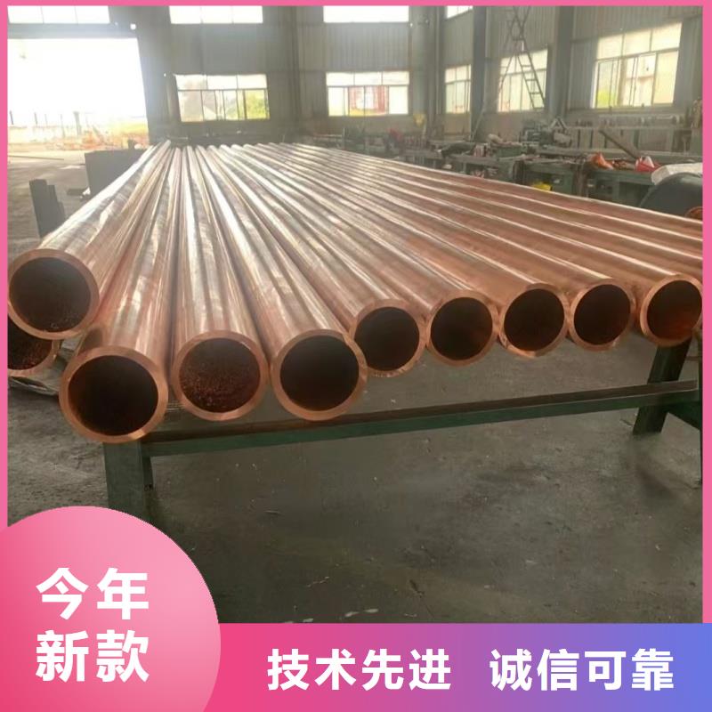 紫铜管精工细作品质优良