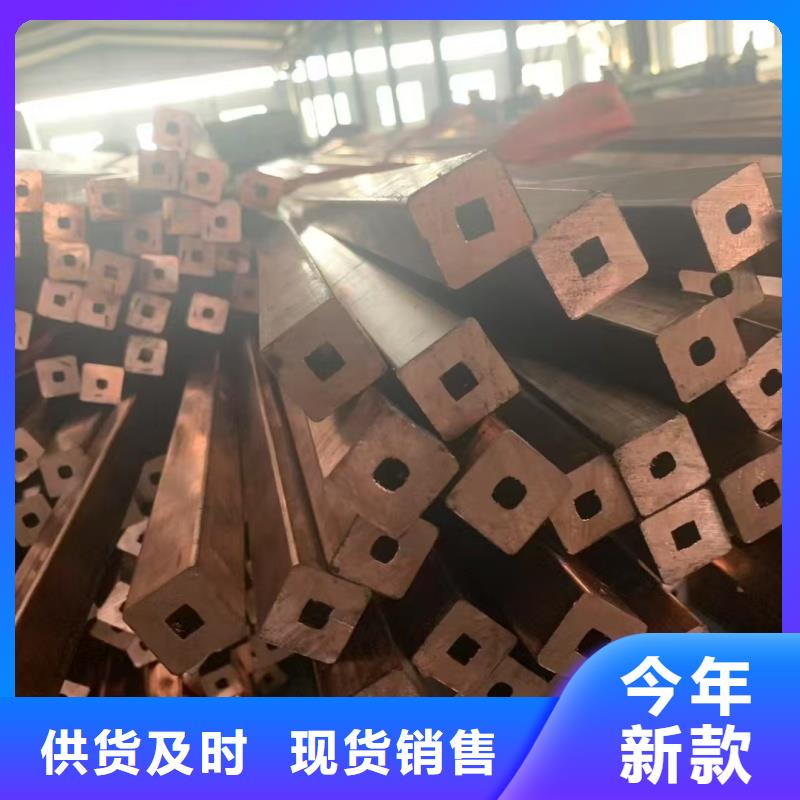 紫铜管客户信赖的厂家