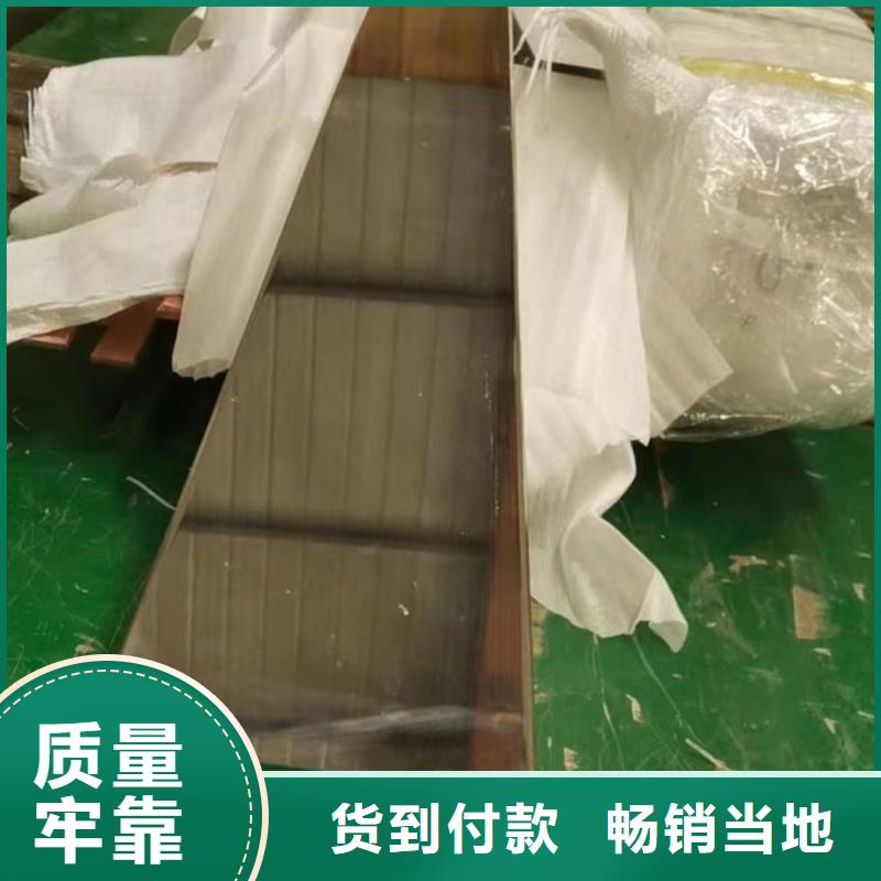 紫铜排实时报价