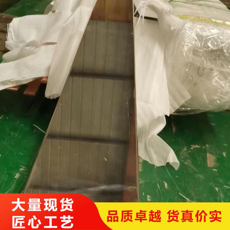 镀锡紫铜排厂家