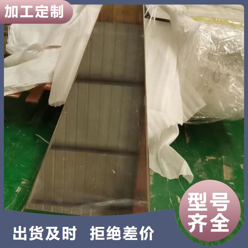 紫铜排做工细致