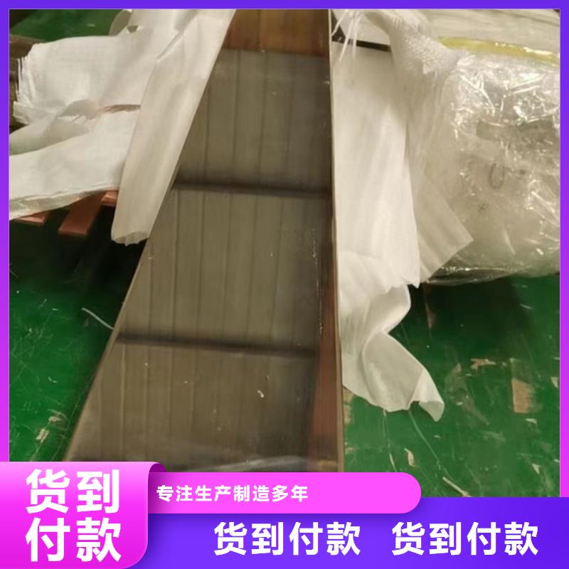 紫铜排退火厂家