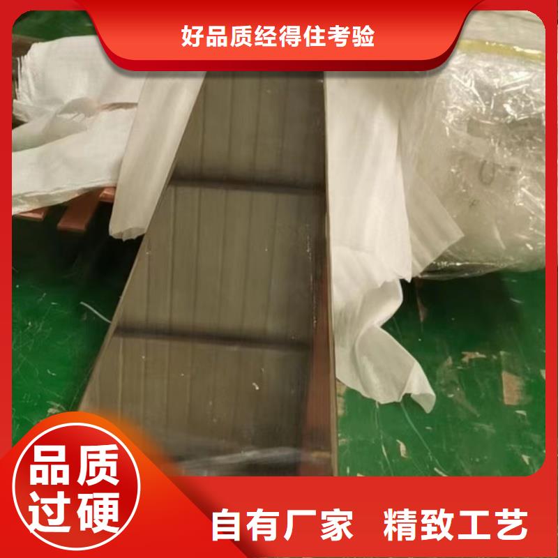 紫铜排真材实料诚信经营