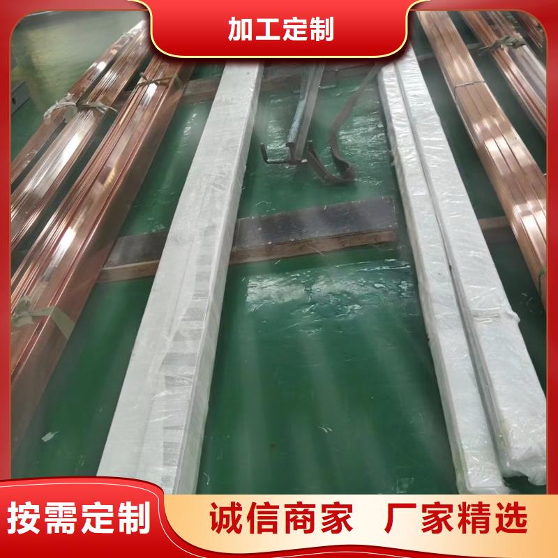 紫铜排产品实拍
