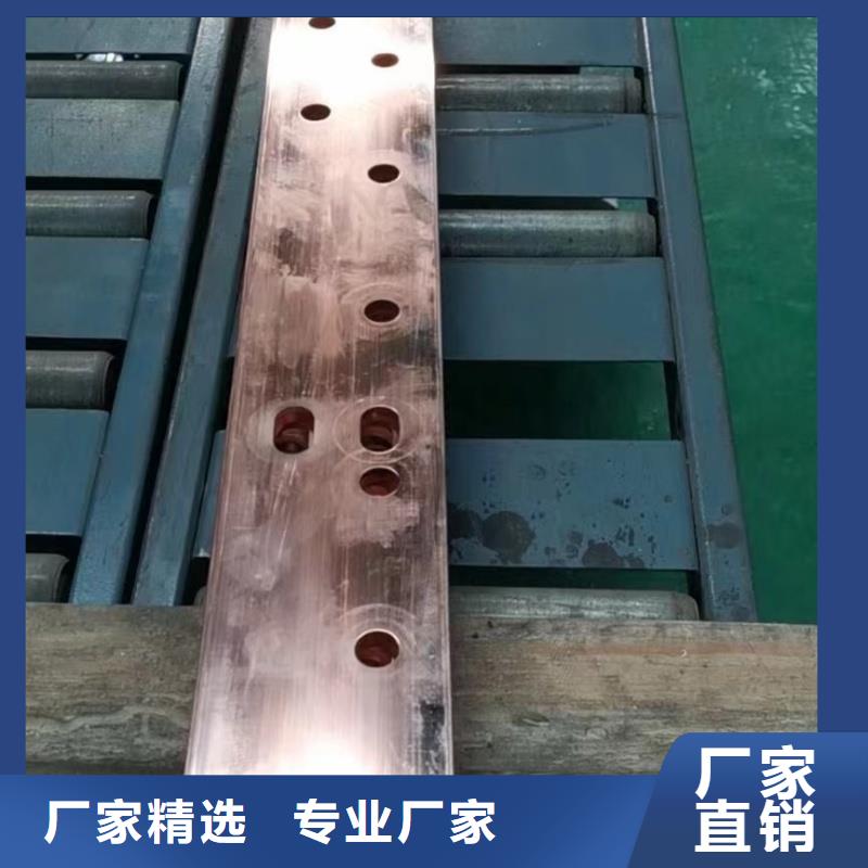 L角紫铜排生产厂家
