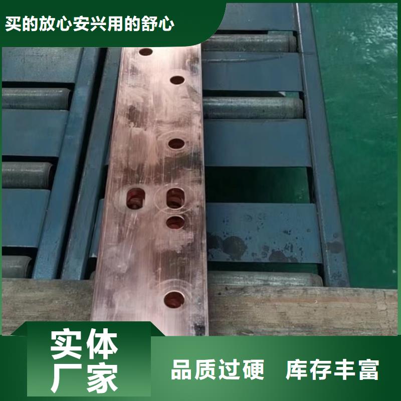 紫铜排当日价格
