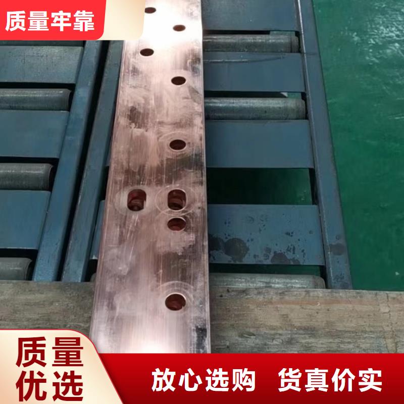 紫铜排好货直供