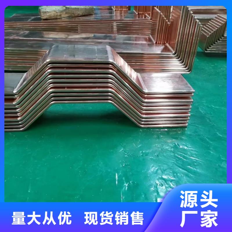 紫铜排实力工厂