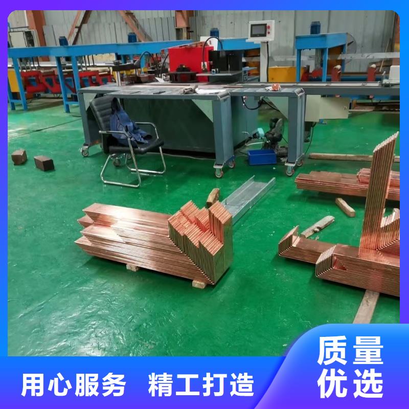 TMY接地紫铜排多少钱