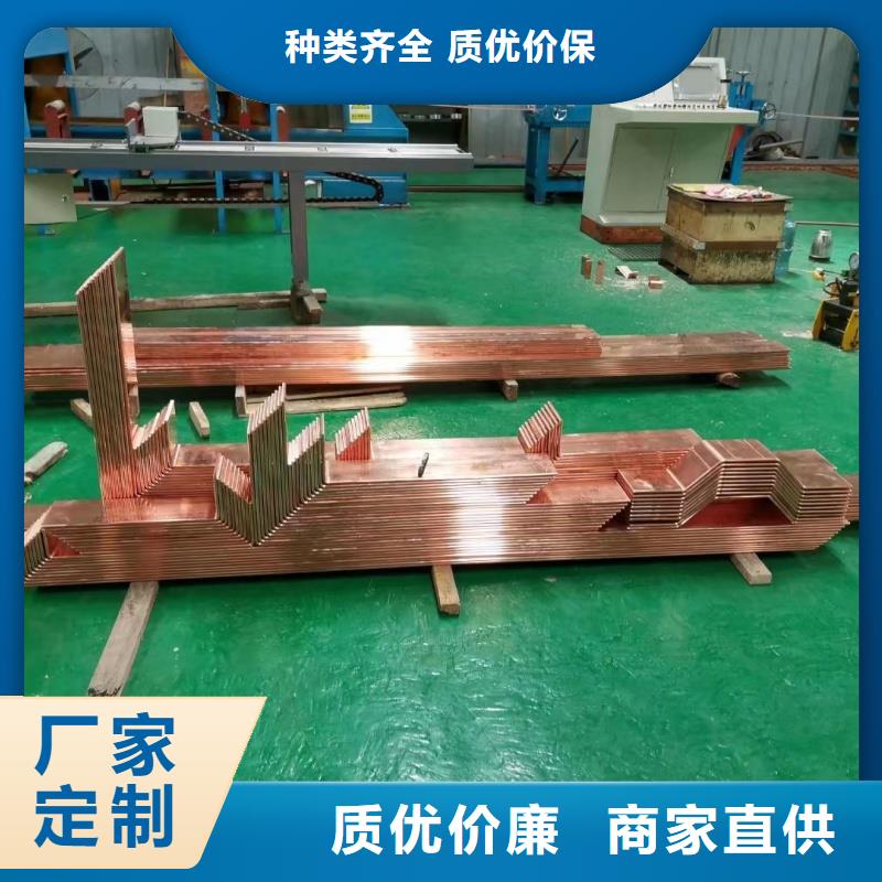 紫铜排畅销当地