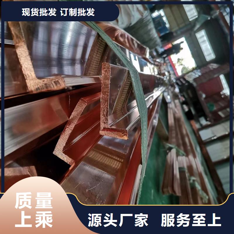 紫铜排从厂家买售后有保障