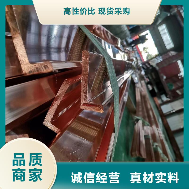 紫铜排打造行业品质