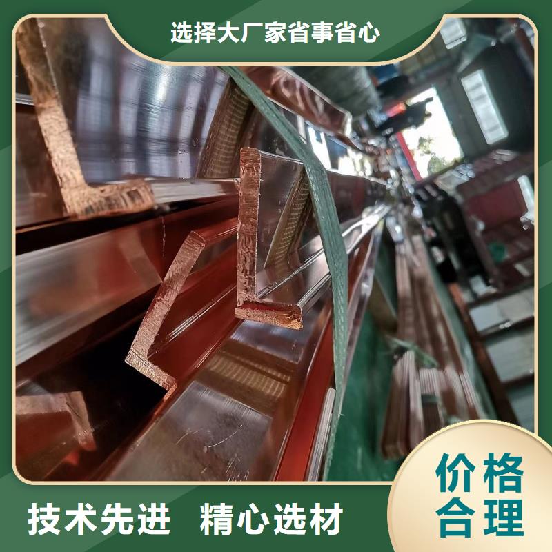 紫銅排老品牌廠家