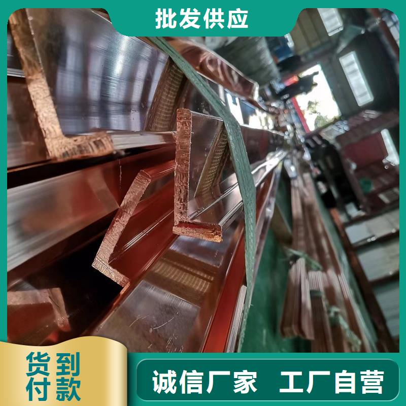 紫铜排多种规格供您选择