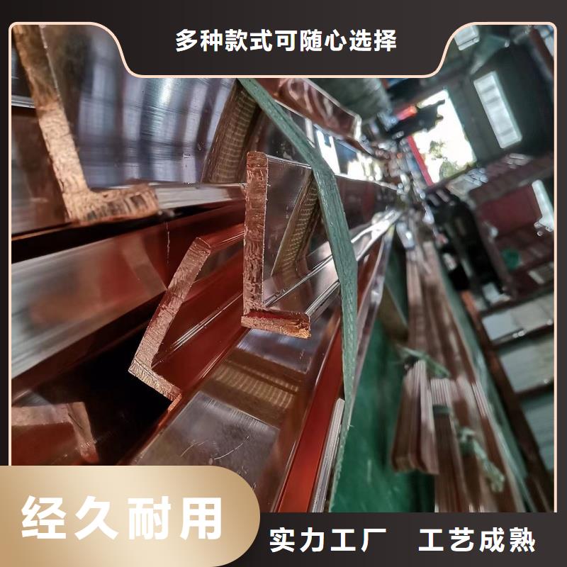 紫铜排优选厂商